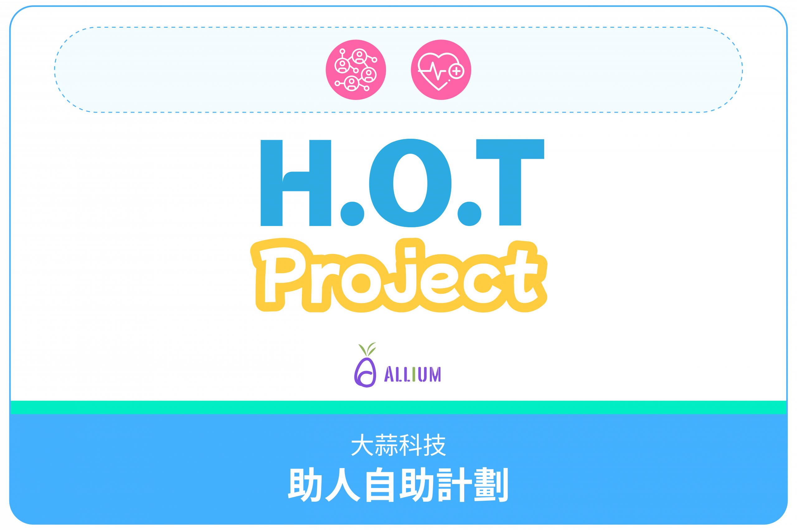 CHI-HOT project-29