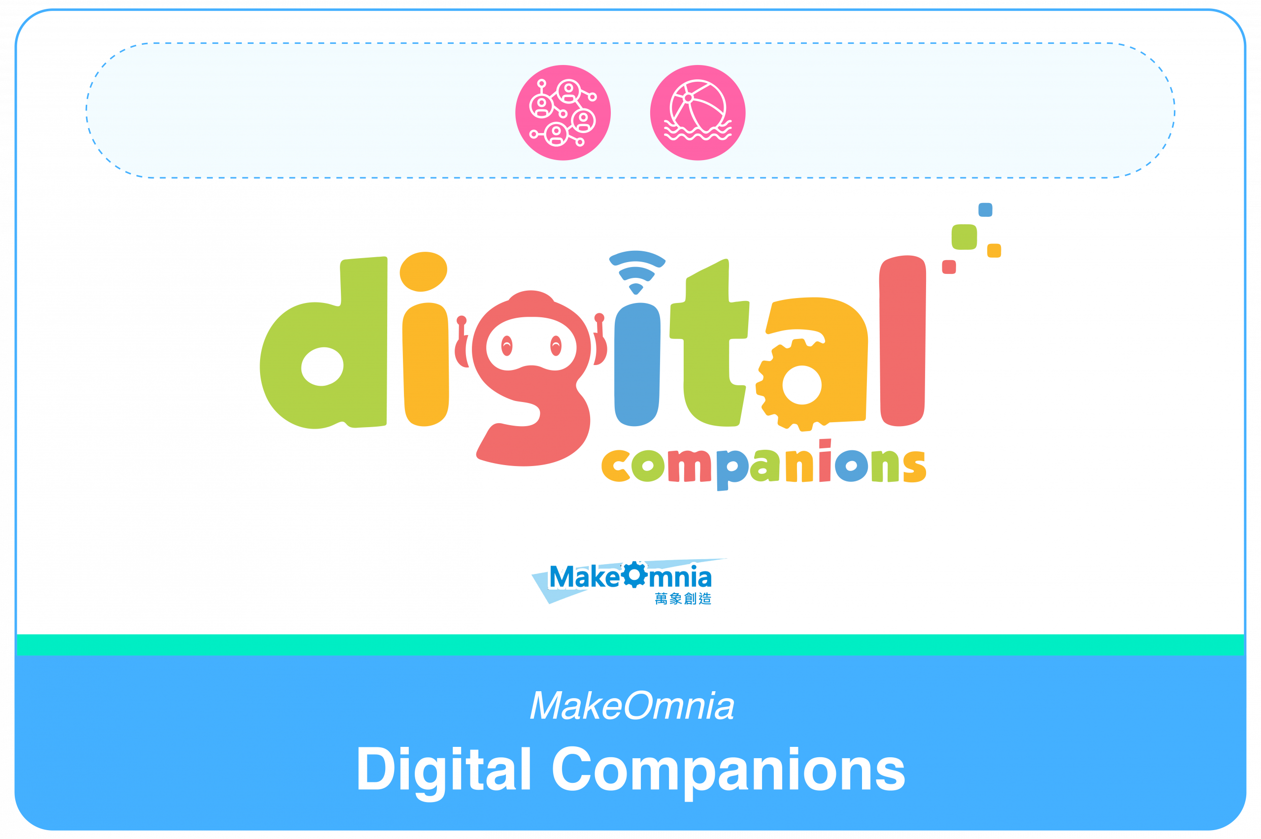 Digital comp (1)
