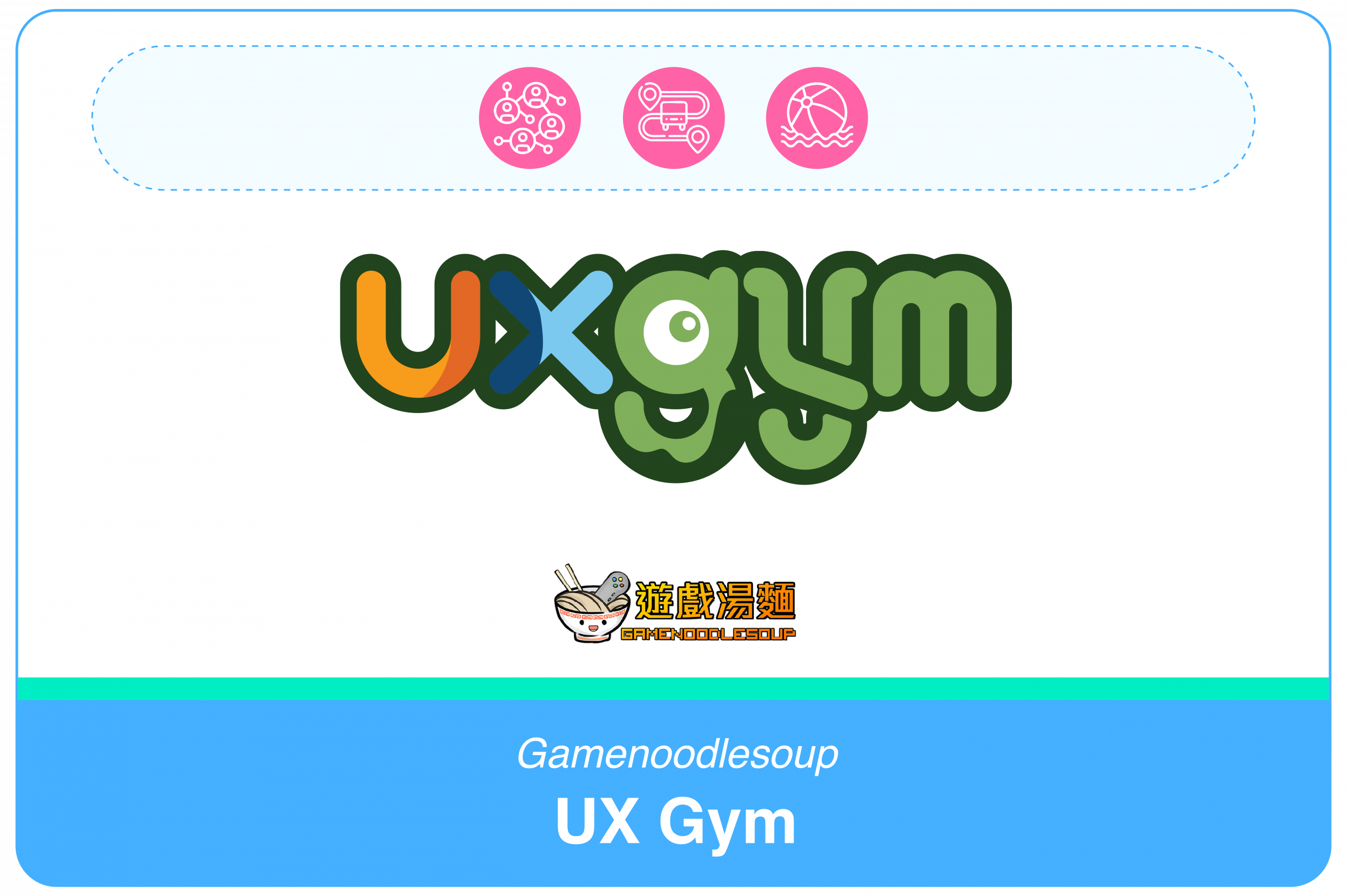 home page info_Project- ux gym